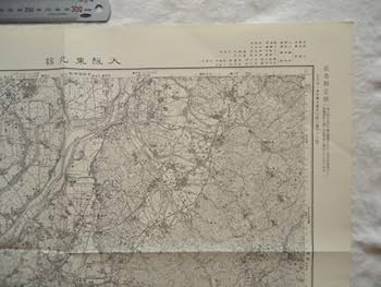 洋書古書地図あり1910年SALE‼️ 洋書古書地図あり1910年SALE‼️